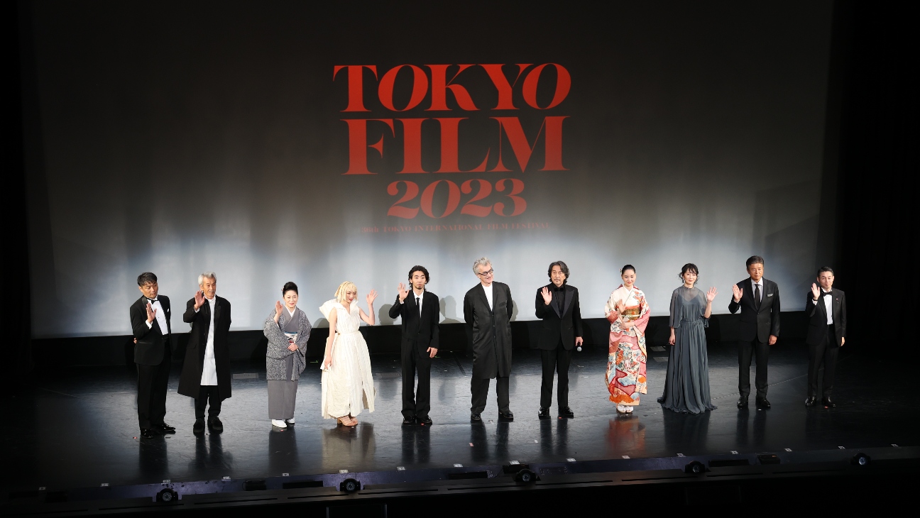 Tokyo 2023 Jury